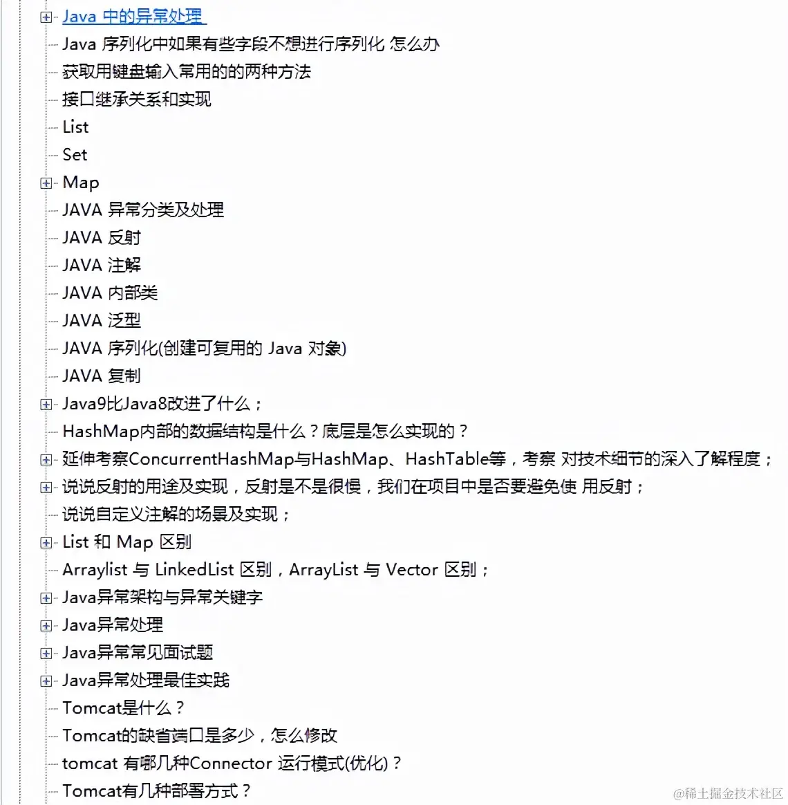 上线1小时访问破万！清华大佬团队的Java大厂面试手册，带你起飞