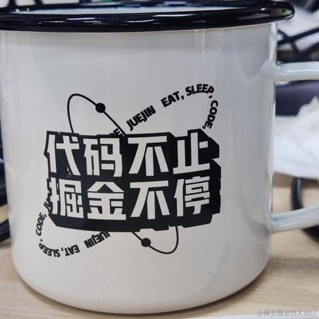 _野猪佩奇_牛马版于2020-12-14 14:18发布的图片