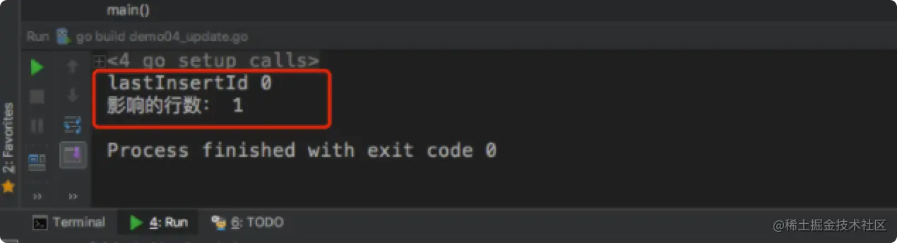 image-20210726175331615