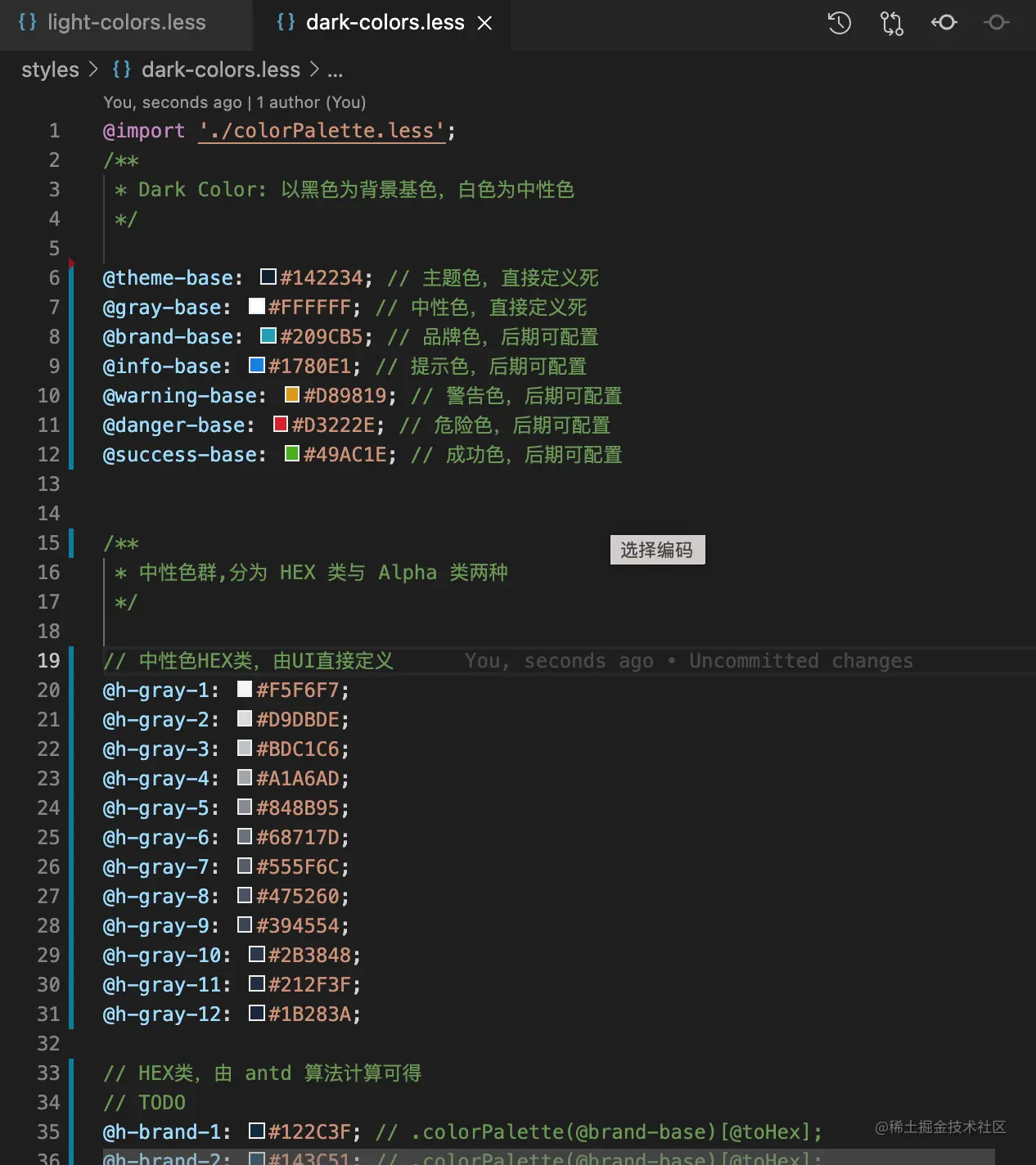 image-20210213102916987