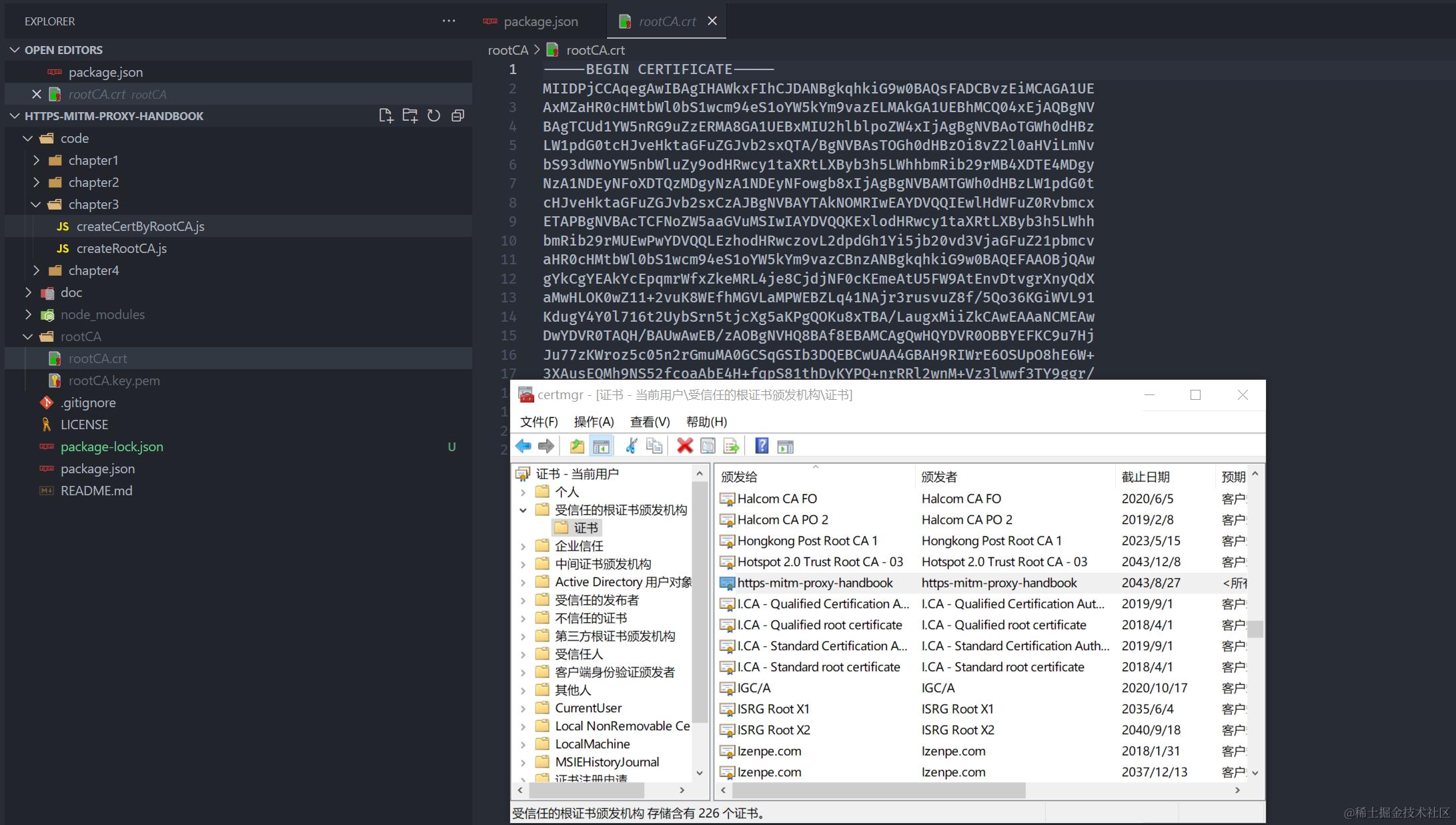 Snipaste_2023-08-27_13-44-55.png