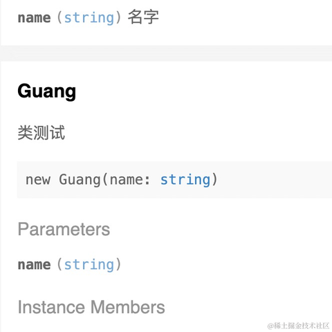 zxg_神说要有光于2021-06-10 13:58发布的图片