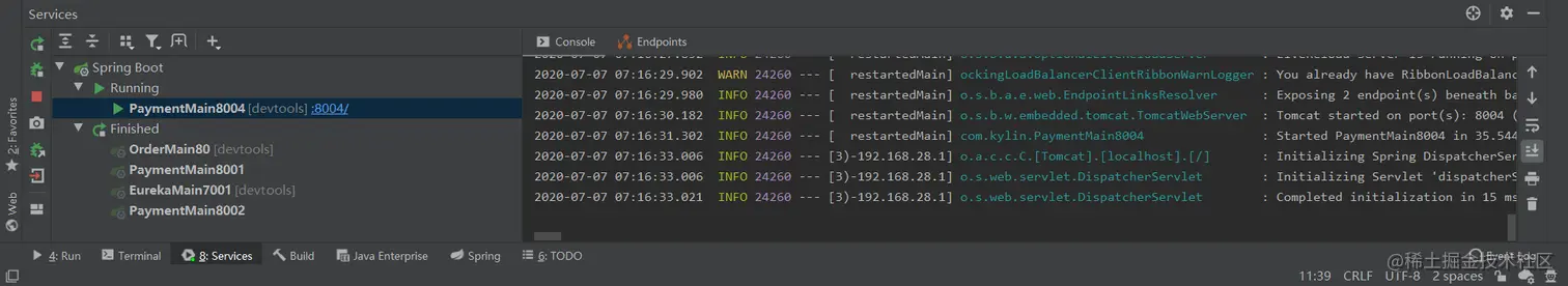 image-20200707071642573