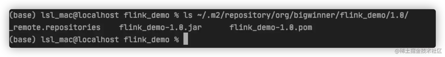 mvn_install_result.png