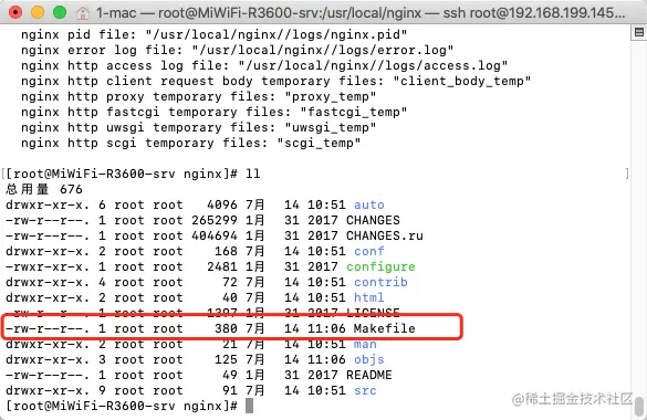多了Makefile文件夹