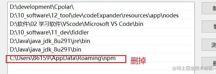 image-20230127215023031