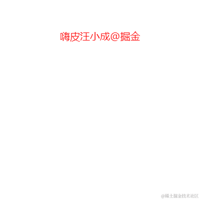 Java小成于2022-12-01 15:07发布的图片