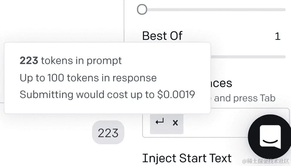 图 10.4 – 估计成本