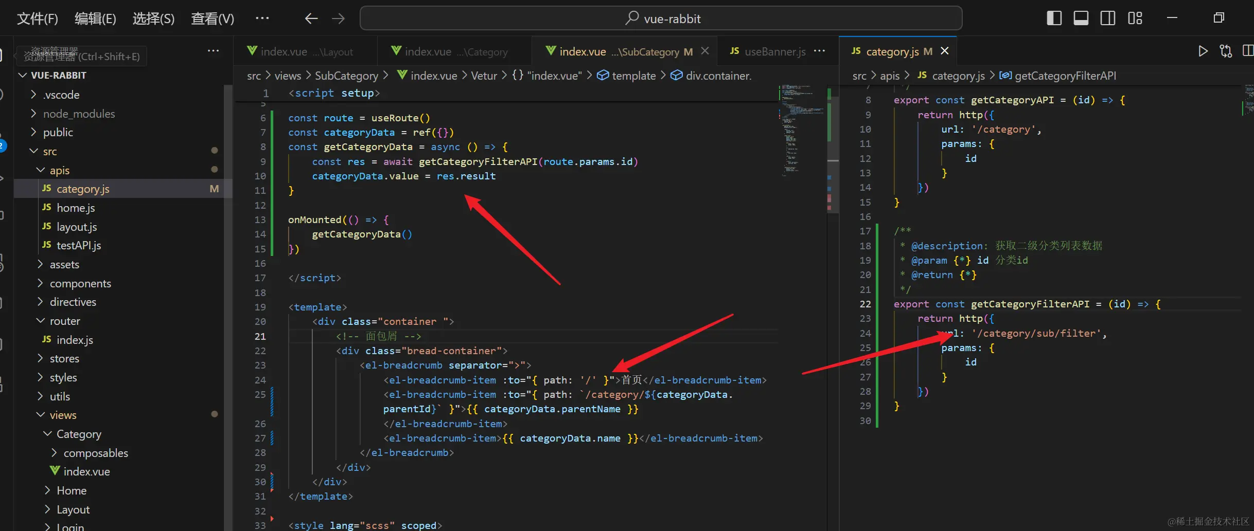 image-20240328090716881