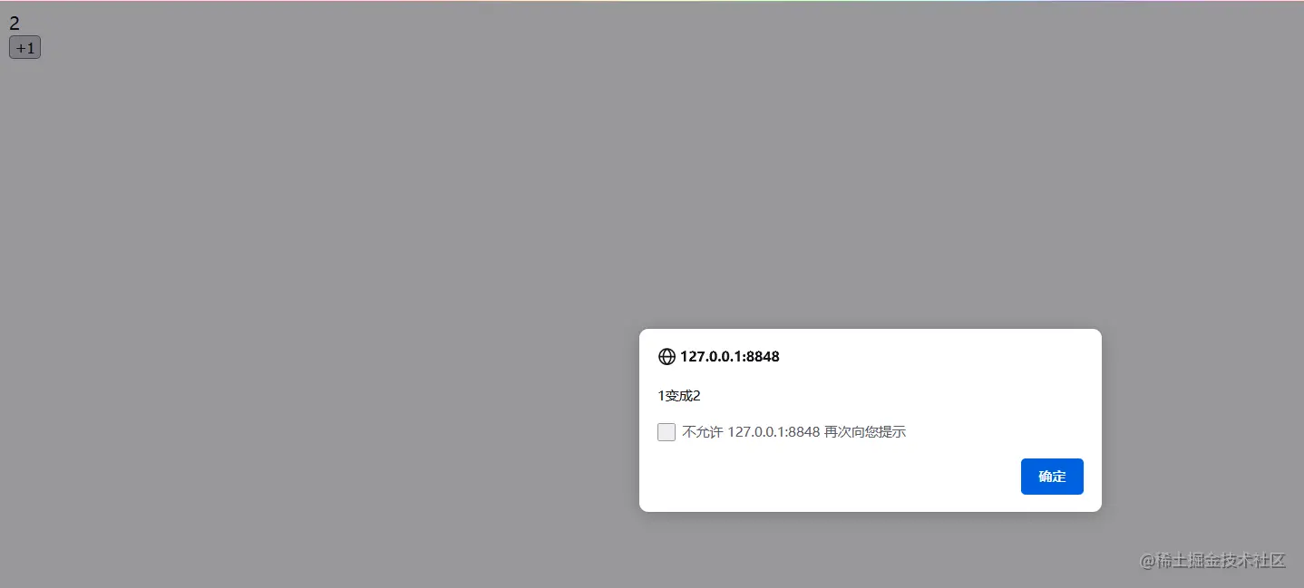 image-20211112175836042