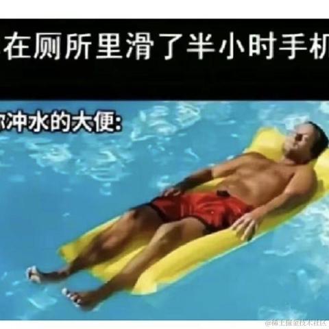 叶璇于2023-04-18 12:46发布的图片