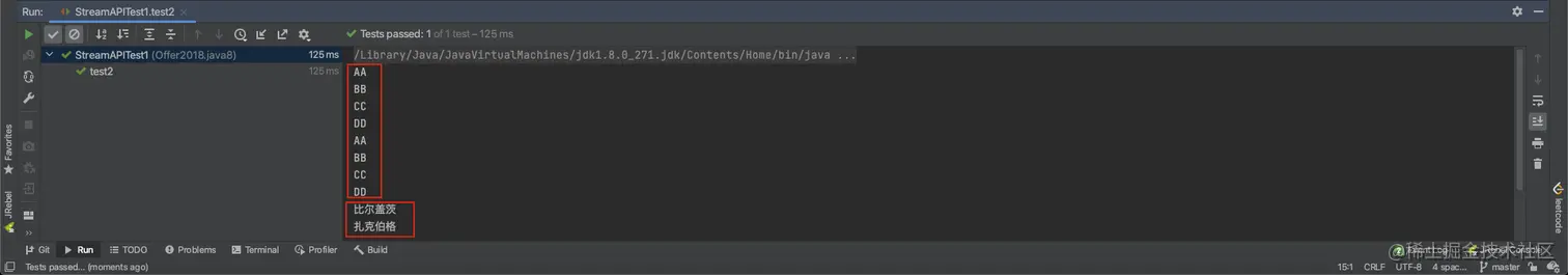 image-20201223172505470