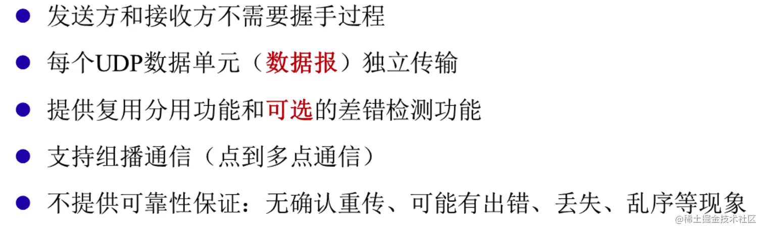 image-20221019101254797