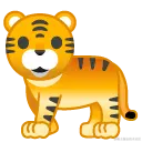 tiger2