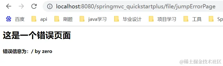 image-20220312170744238