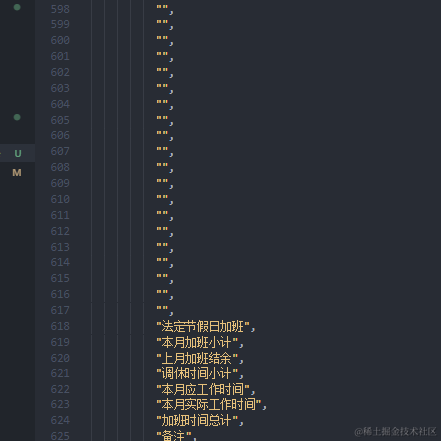 已注销于2022-02-10 14:03发布的图片