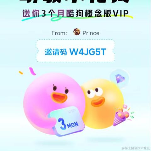 大禹281于2024-03-29 11:41发布的图片