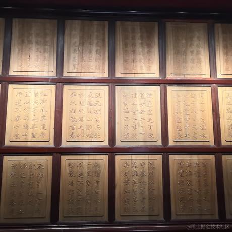 乃琳我老公贝拉我老婆于2023-07-01 08:49发布的图片