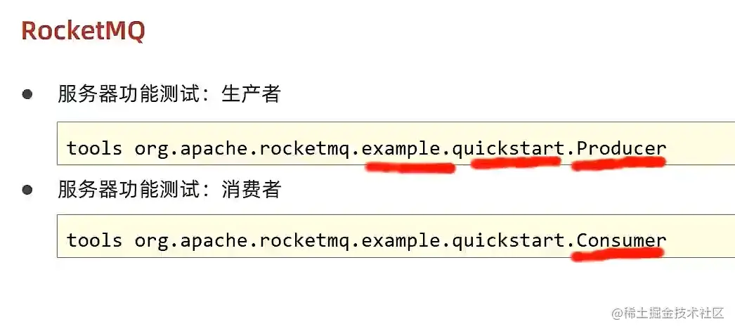 image-20220524225525002