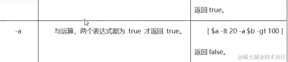 image-20240124223316183