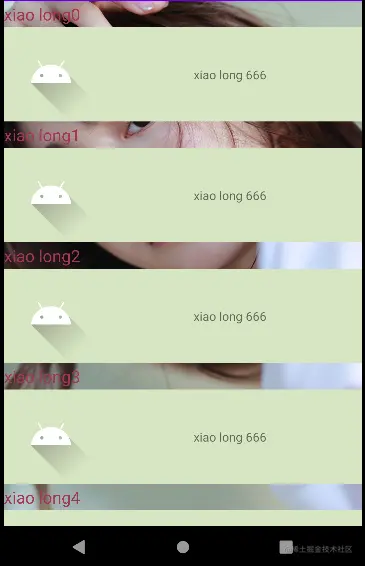 image-20220729144157338