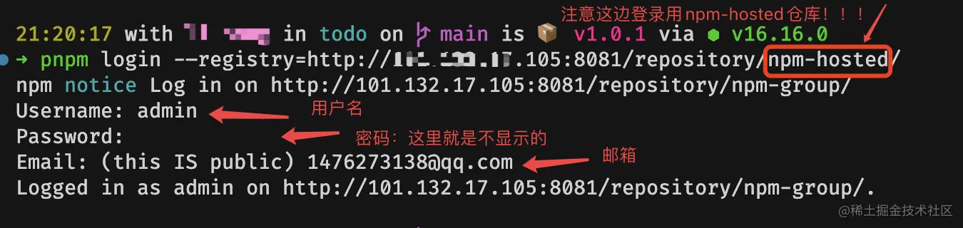 image-20221107212415867