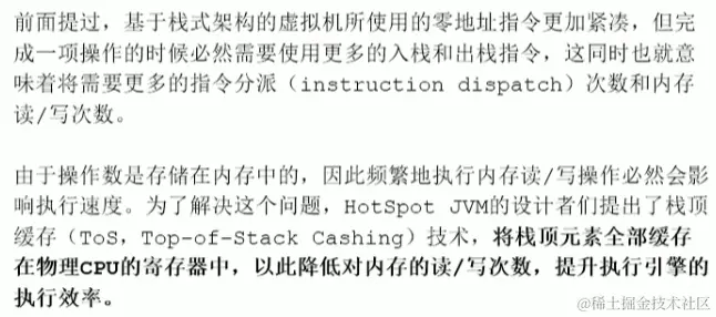 image-20221212134446440