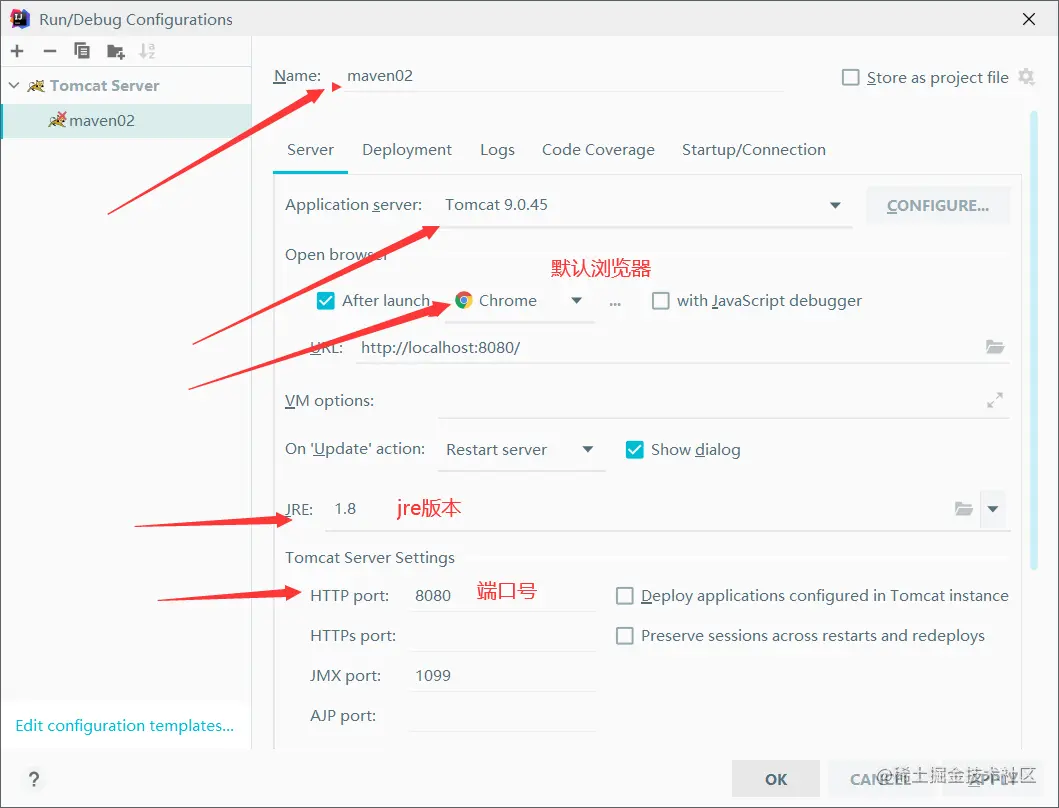 image-20210617170502874