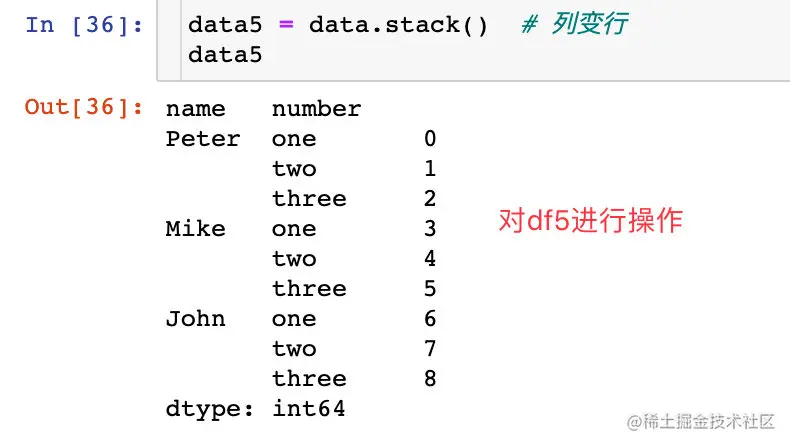 image-20210805001628811