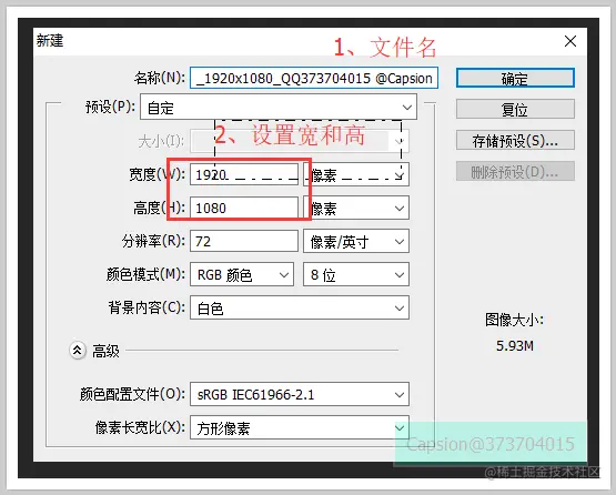 image-20210915154403097