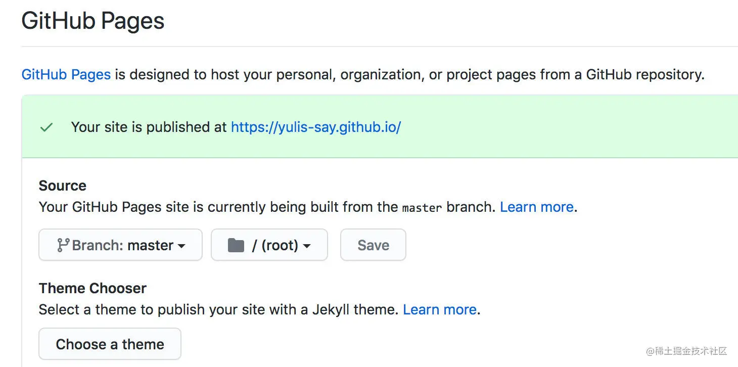 图：GitHub Pages 配置