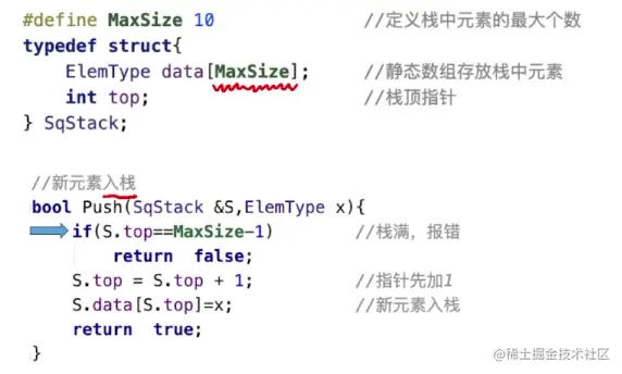 image-20220818223520713