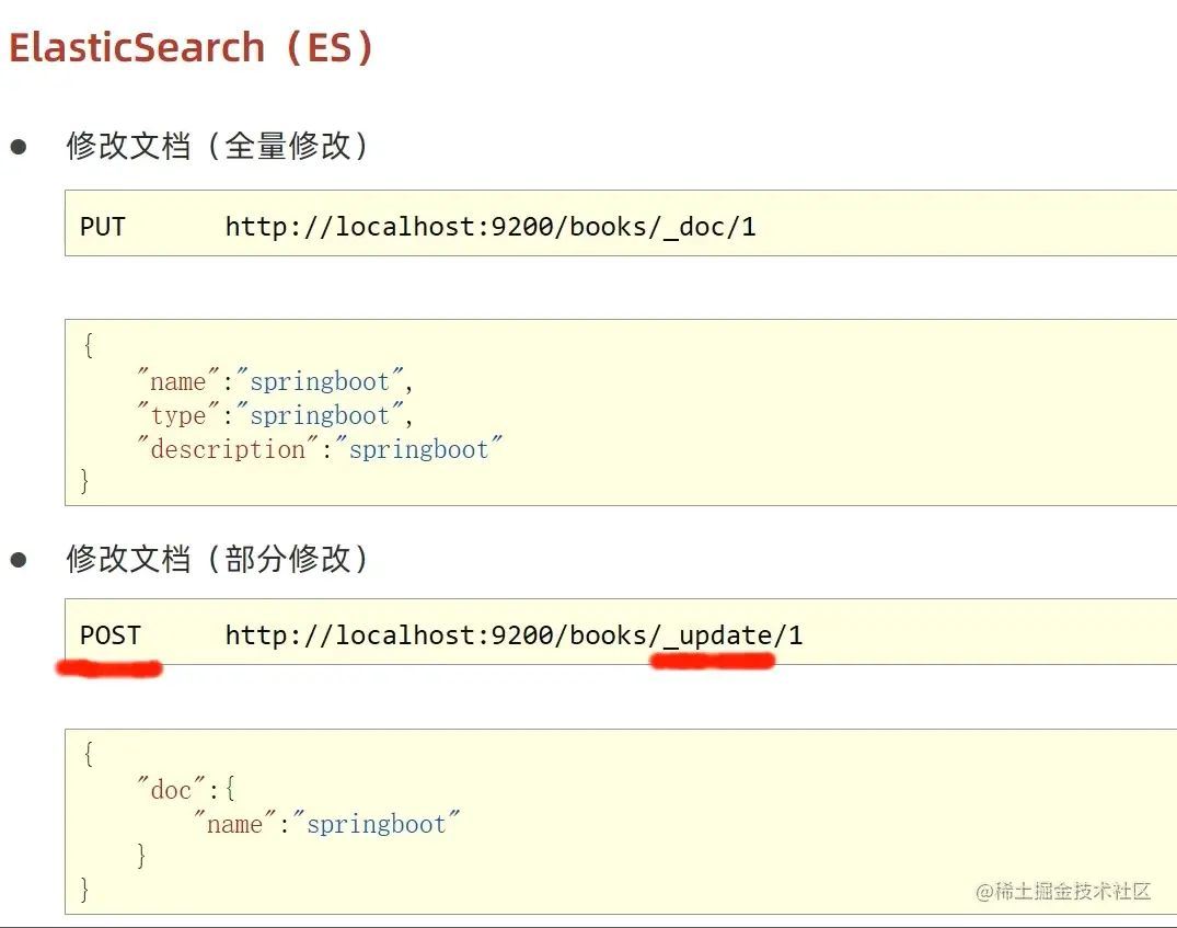 image-20220511014546144