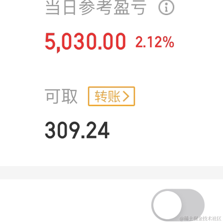 顺势而为_liang于2024-05-29 15:01发布的图片
