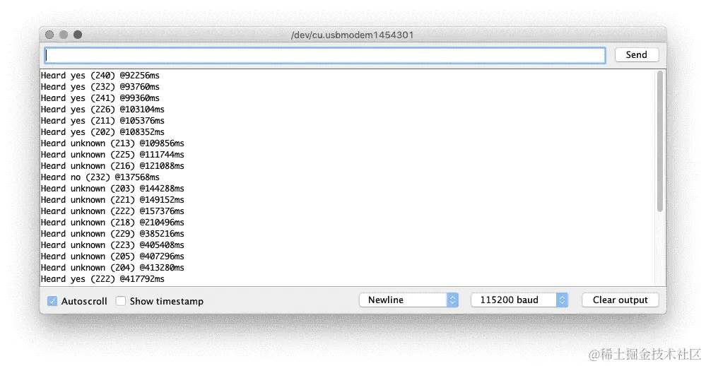 Arduino IDE 串行监视器的屏幕截图