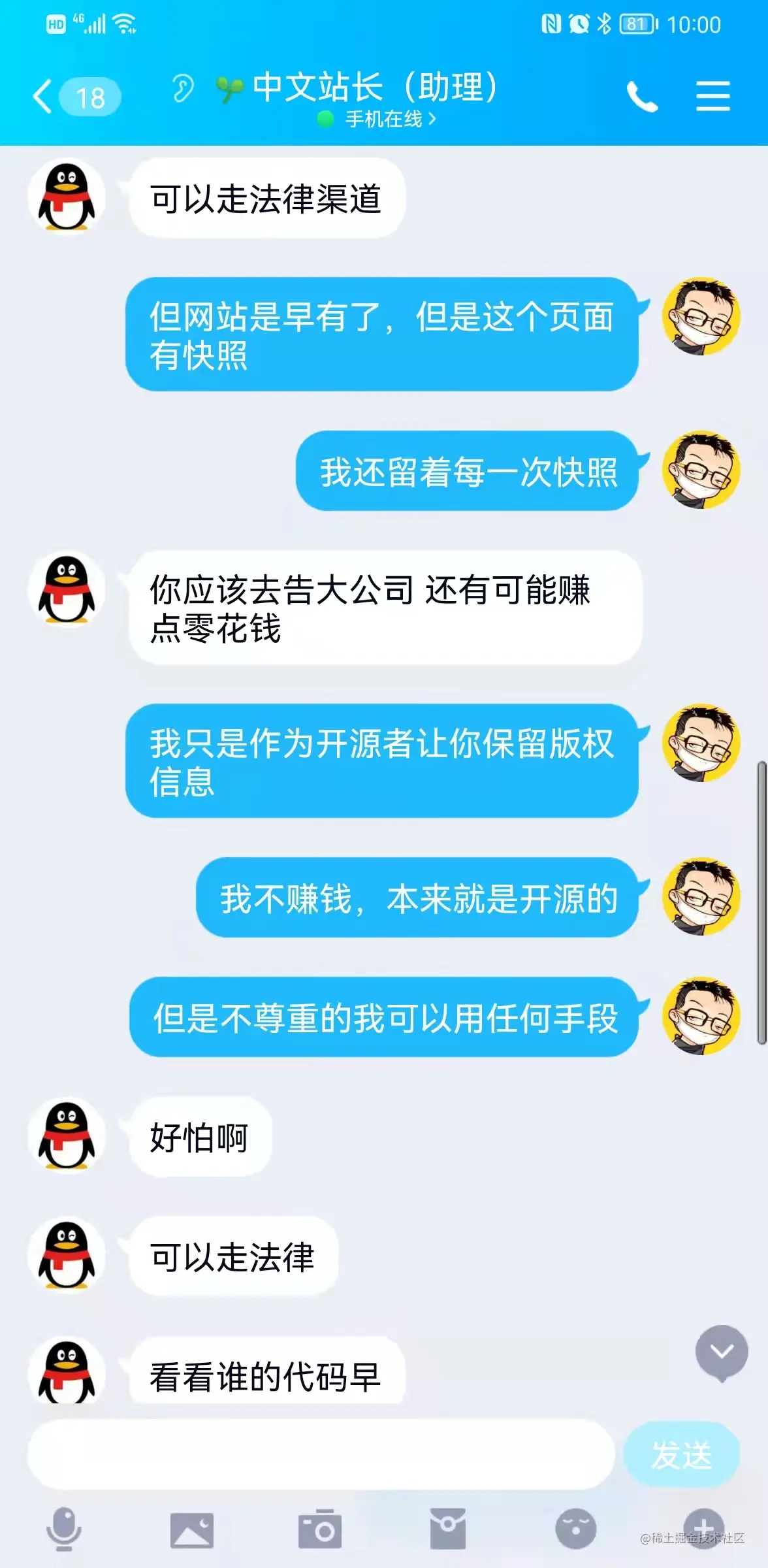 微信图片_20220228222545.jpg