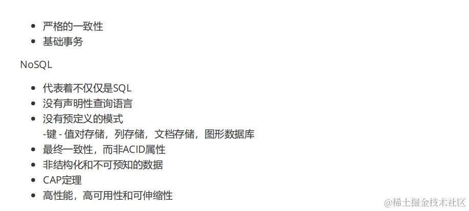 阿里巴巴新产“Java架构核心宝典”，全是流行技术，限时开放