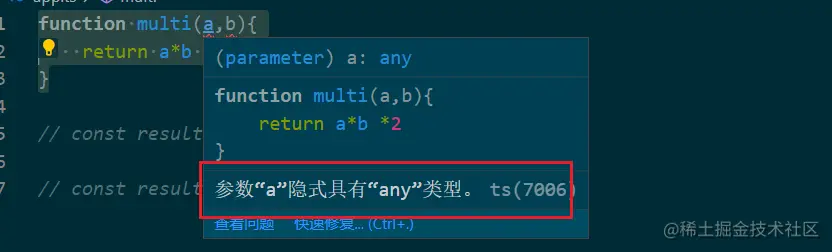 image-20220422214224987
