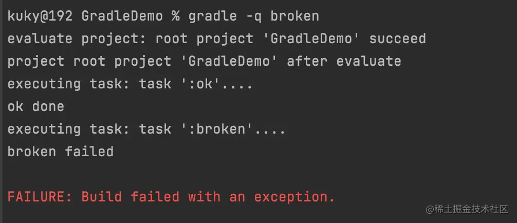 gradle-script-result
