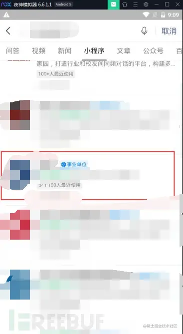 headImg.action?news=8be0bebc-fa32-4c66-adfd-2c58bc15567c.png