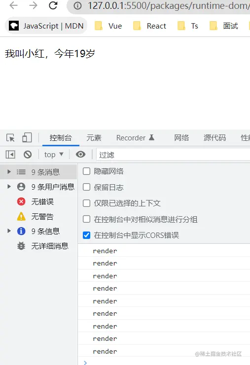 image-20220416195417714