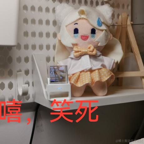 TakeMe2theMoon于2022-12-28 00:18发布的图片