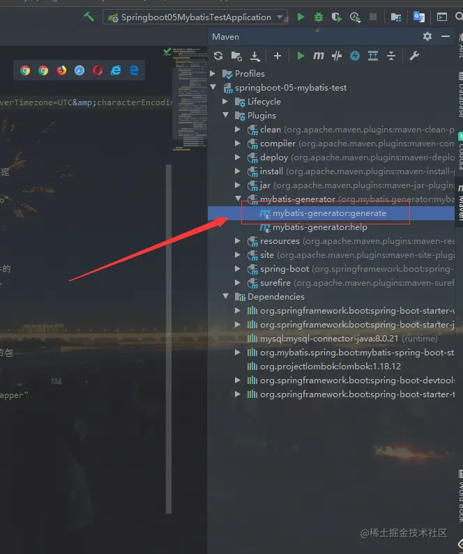 image-20201006194837466