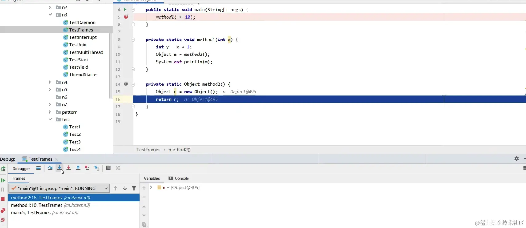 image-20230916180410882