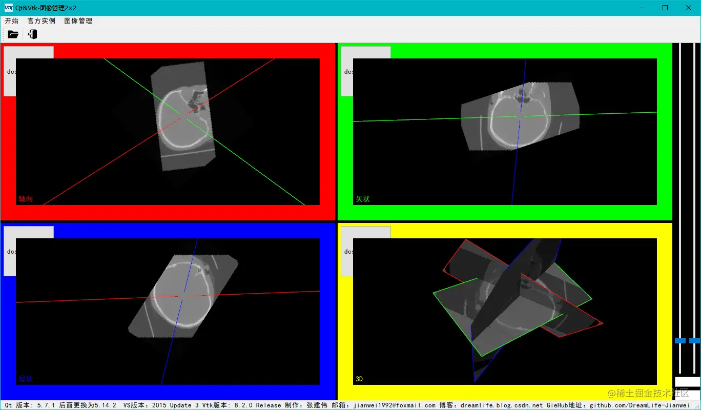 image-20210729090630399