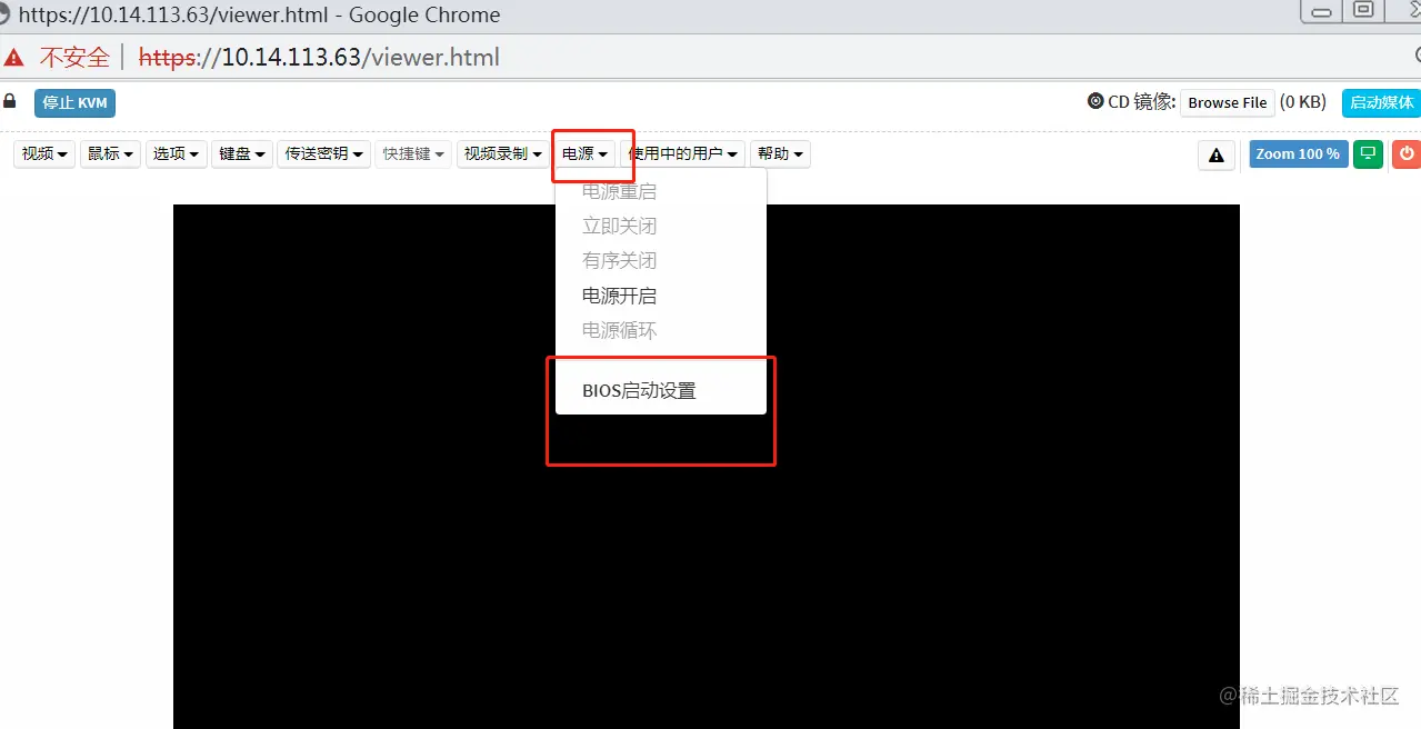 image-20230310154247167