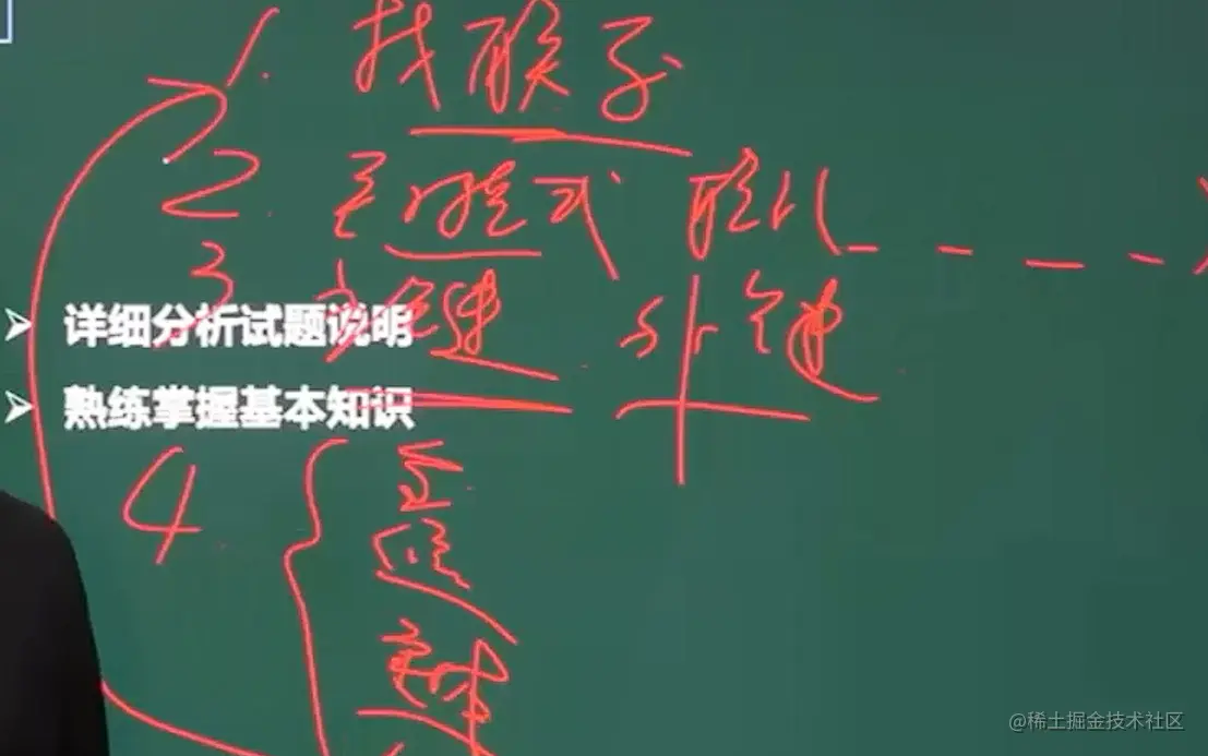 image-20211031161233722