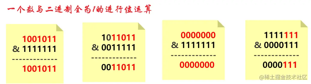 image-20221220211510373