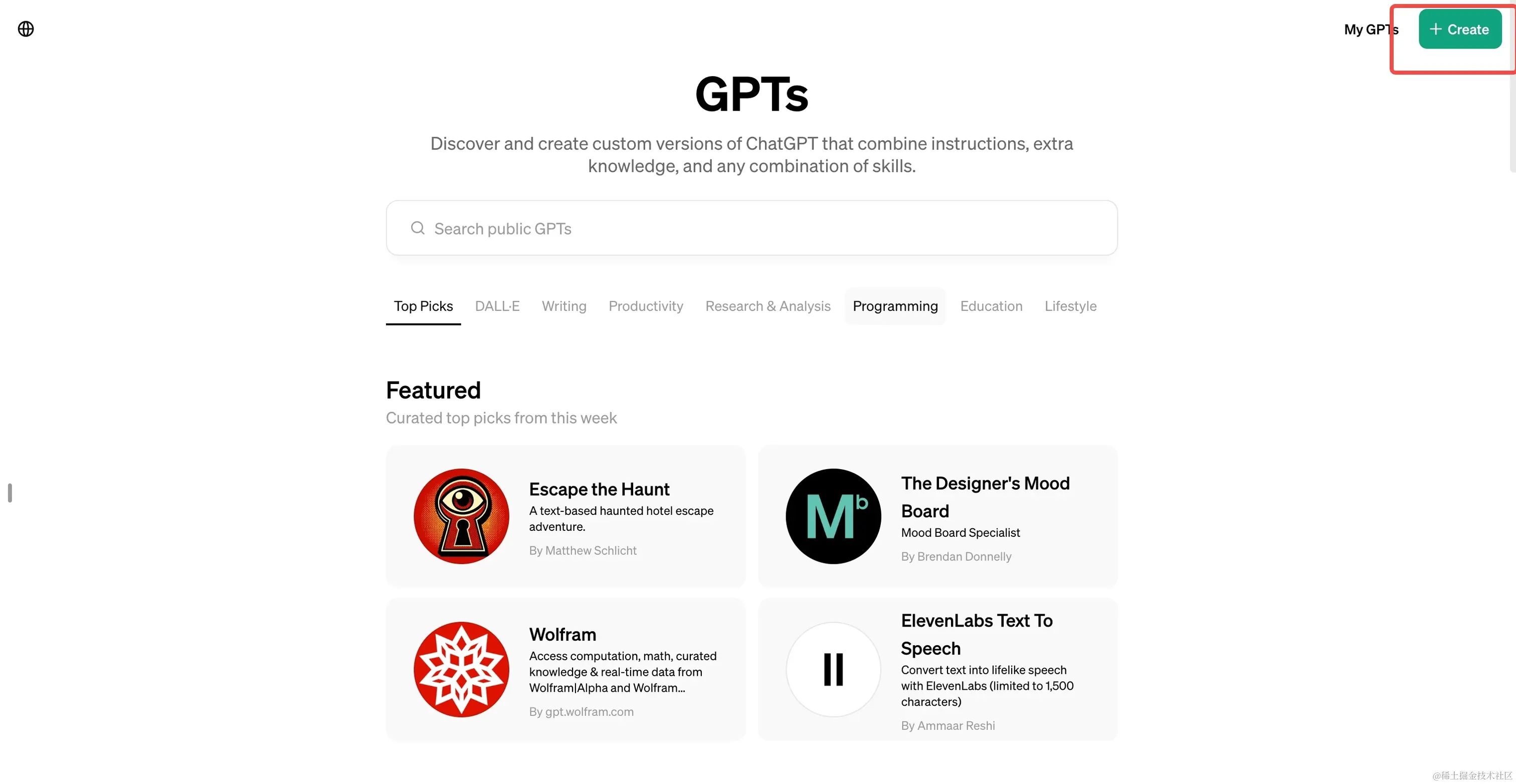 create gpts action