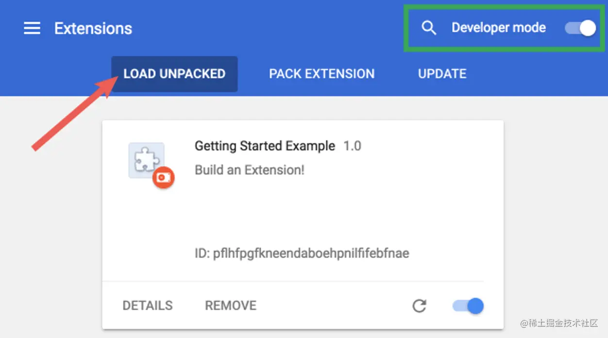 82-extensions-manage
